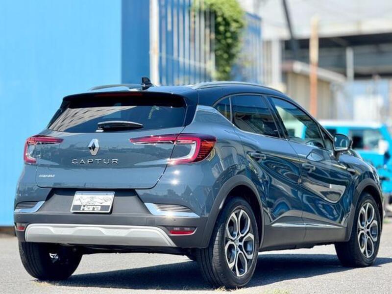 CAPTUR