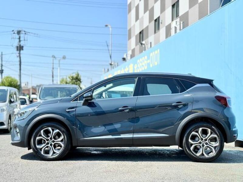 CAPTUR