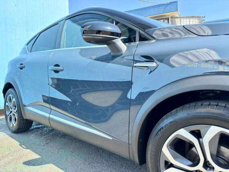 CAPTUR