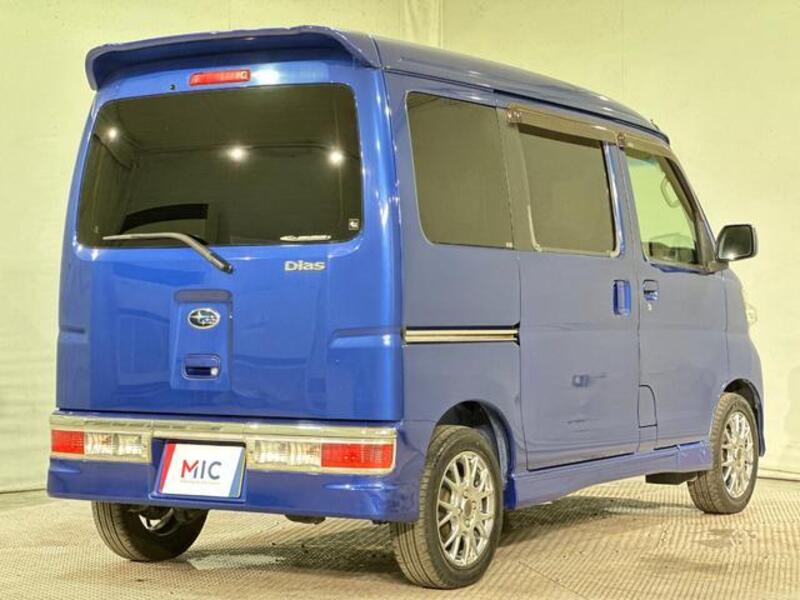 DIAS WAGON