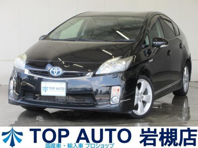 PRIUS-0