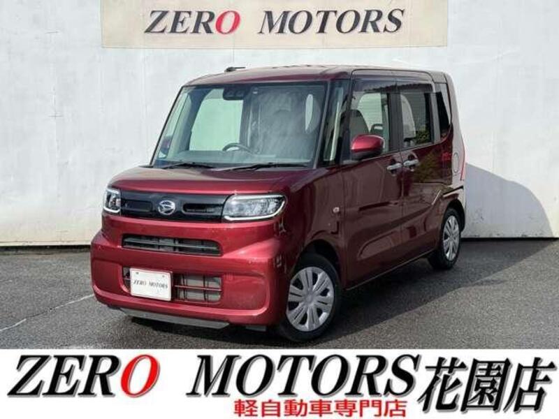 TANTO-0