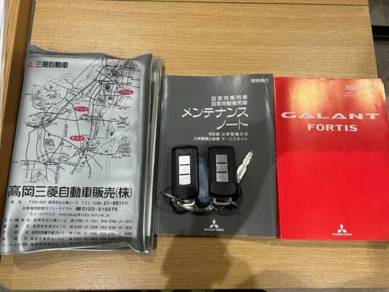 GALANT FORTIS