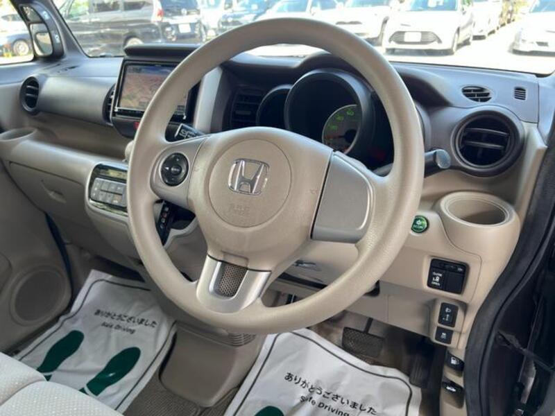 N BOX