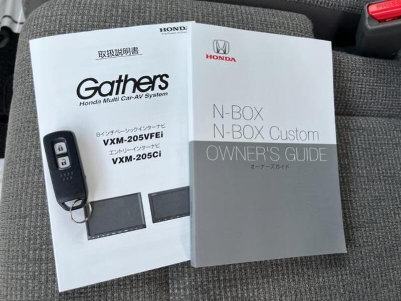 N BOX