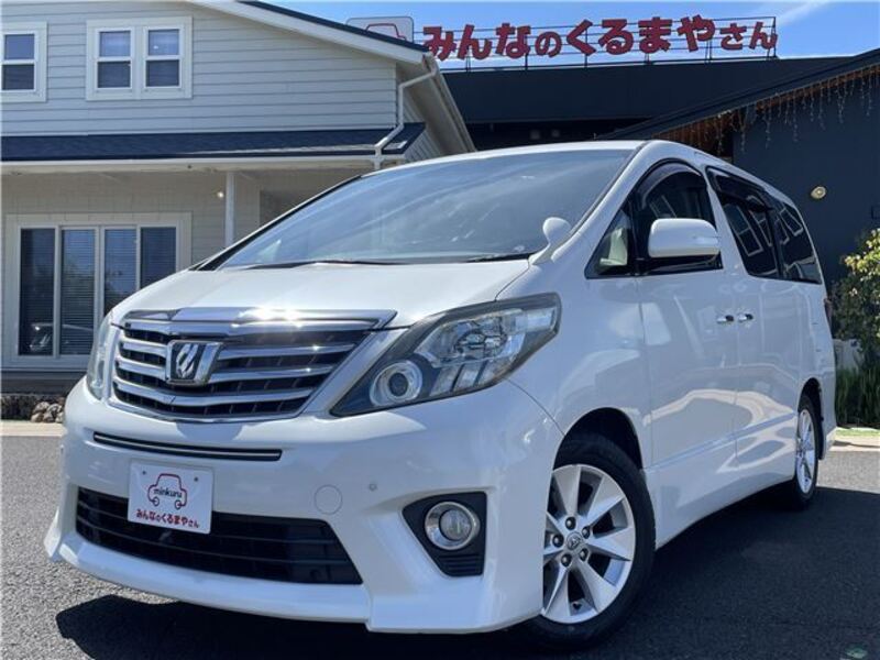 ALPHARD-0
