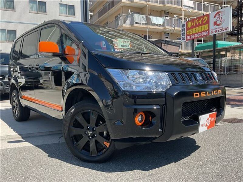 DELICA D5-0