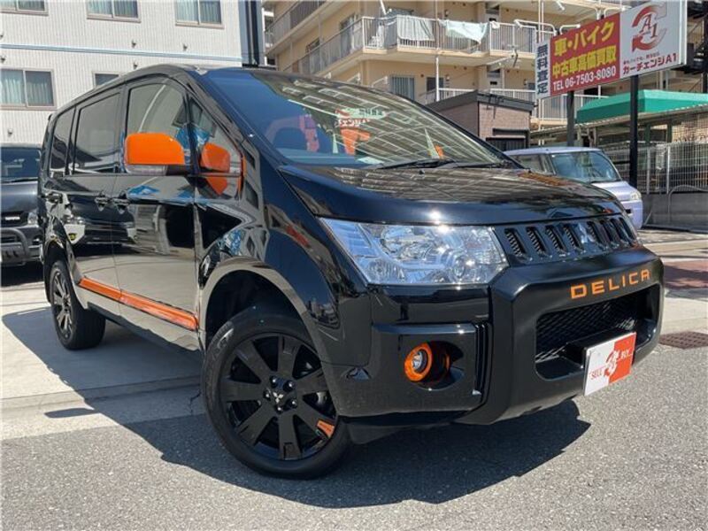 DELICA D5