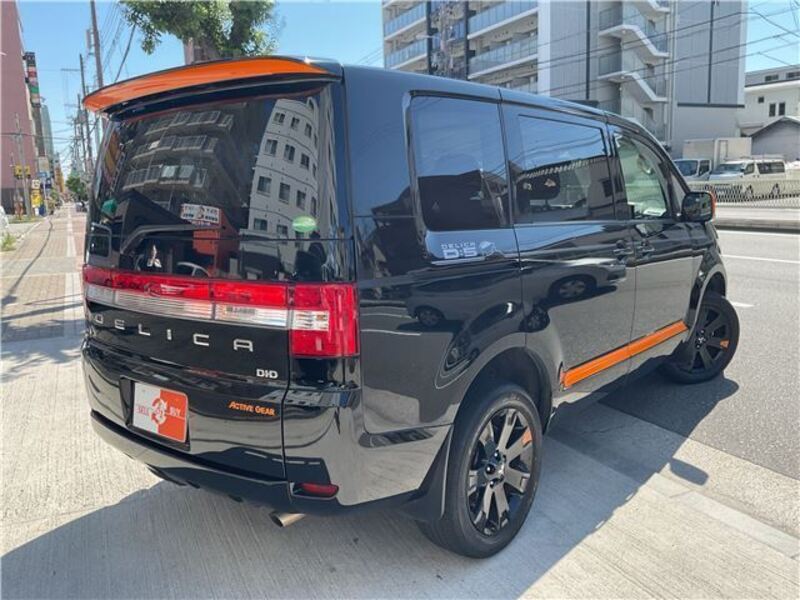 DELICA D5