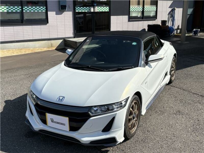 S660