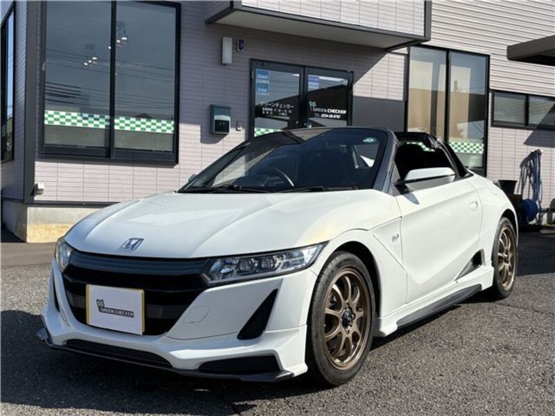 S660