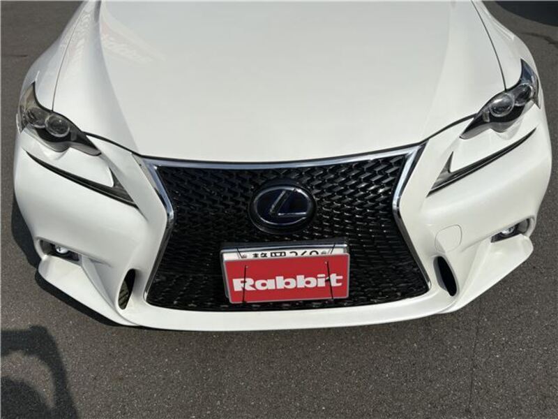 IS