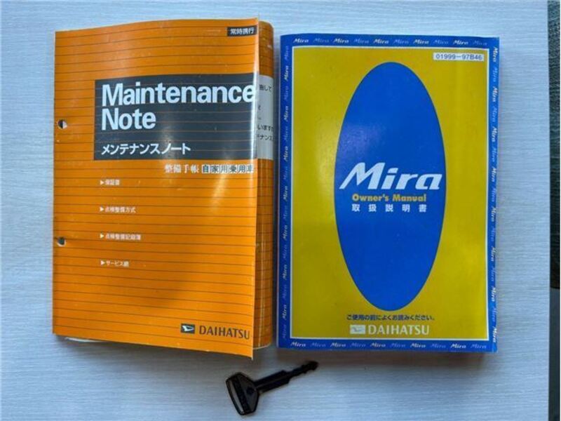 MIRA
