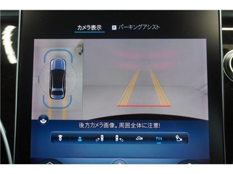 C-CLASS
