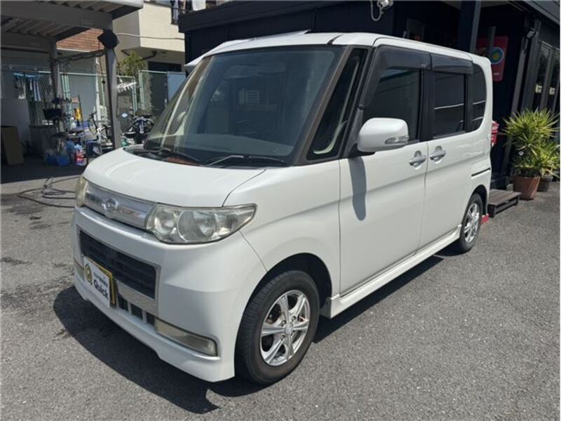 TANTO-0