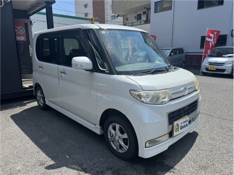 TANTO