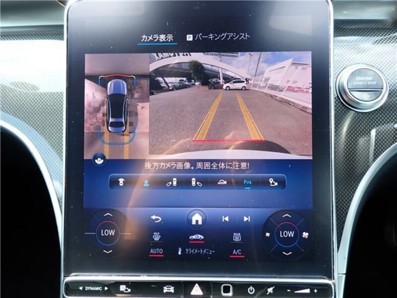 C-CLASS