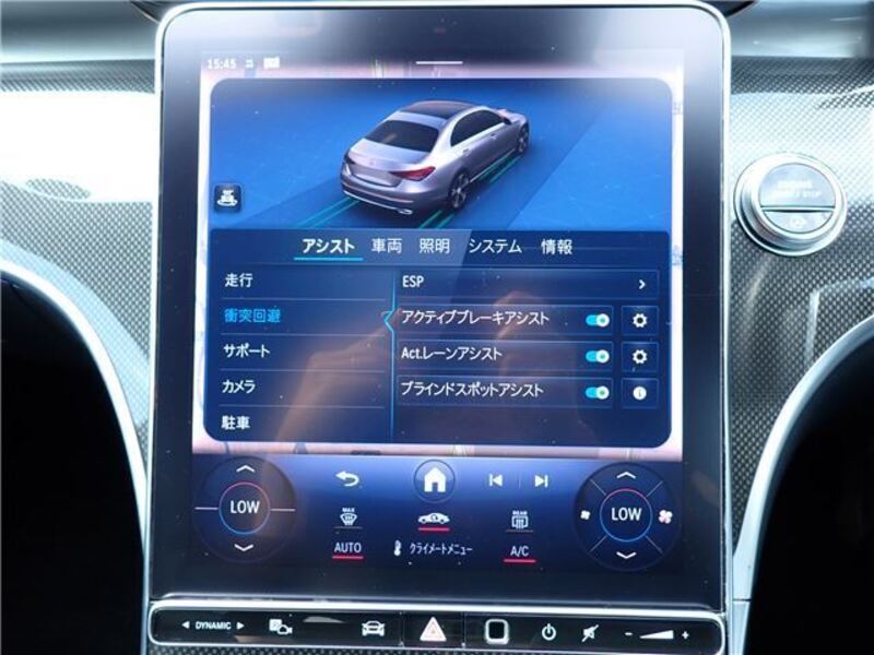C-CLASS