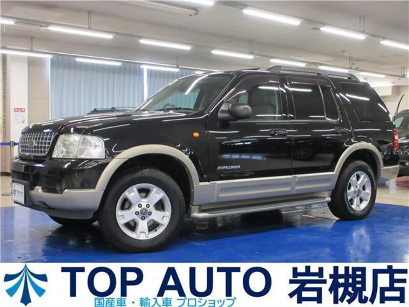 FORD EXPLORER