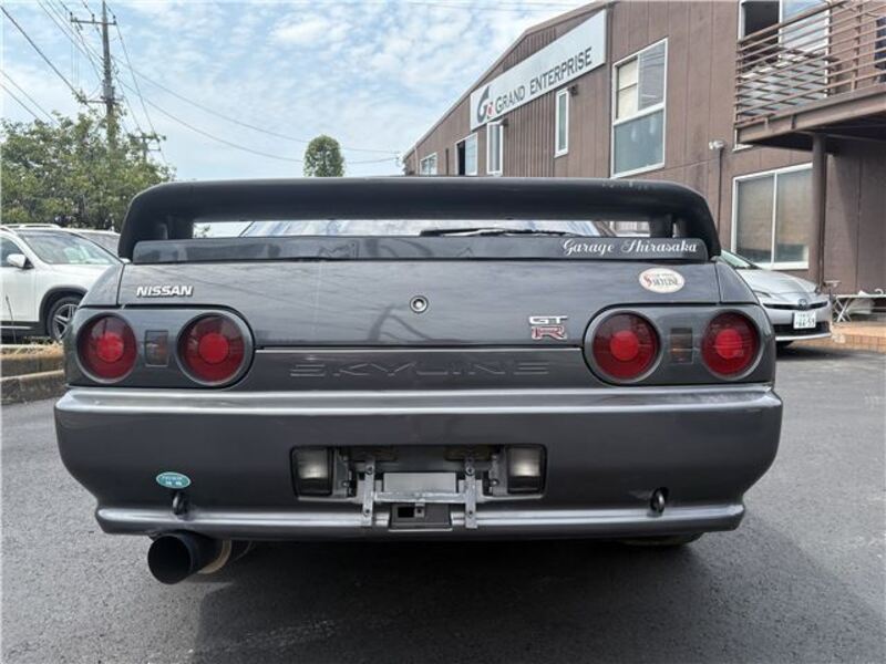 SKYLINE