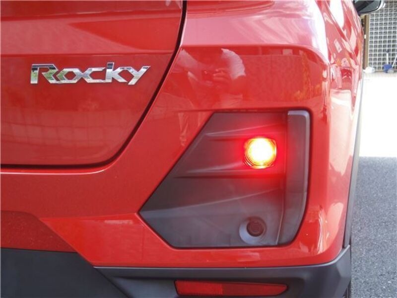 ROCKY