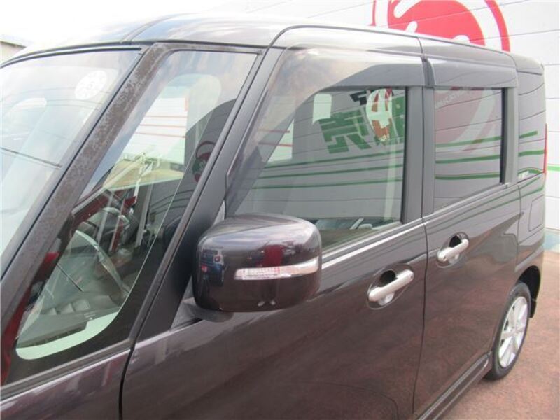 FLAIR WAGON