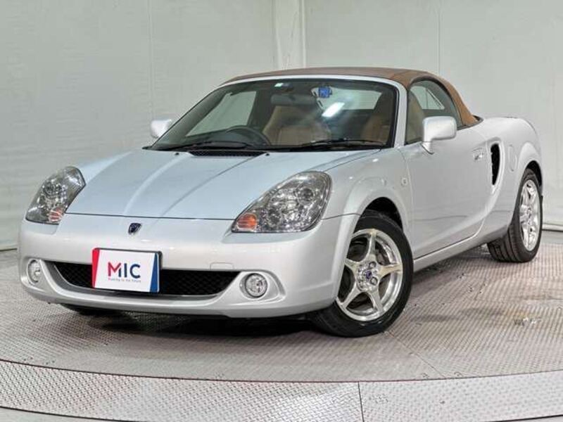 MR-S