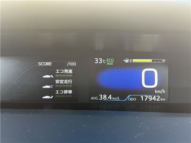 PRIUS PHV