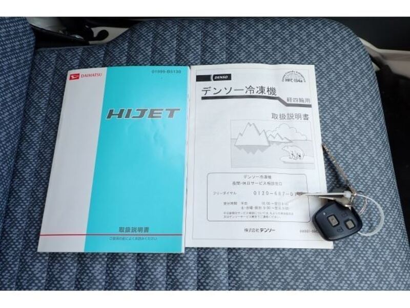 HIJET TRUCK