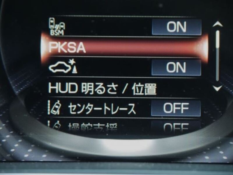 LS