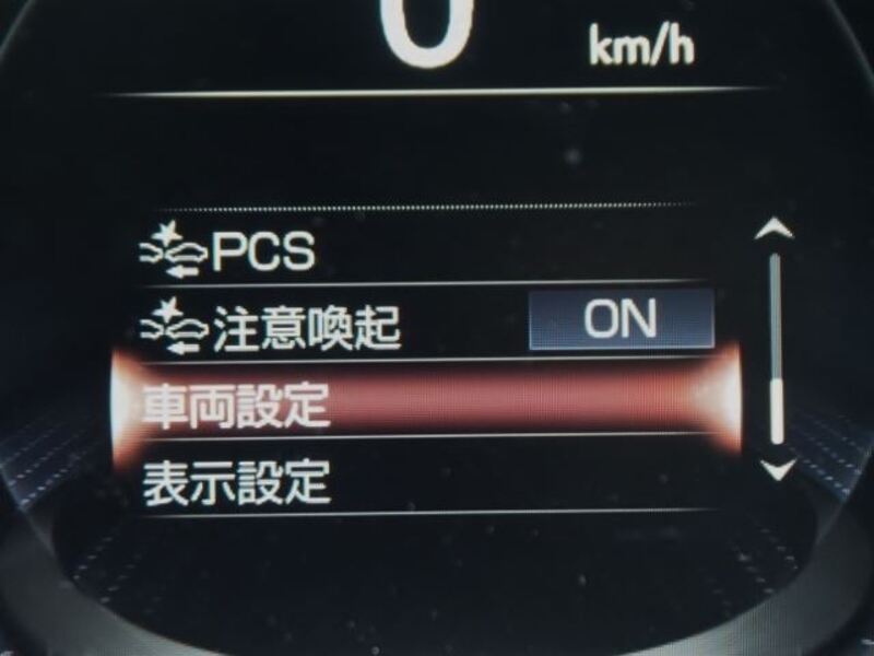 LS