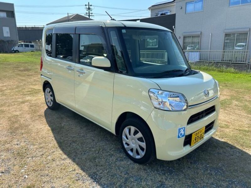 TANTO