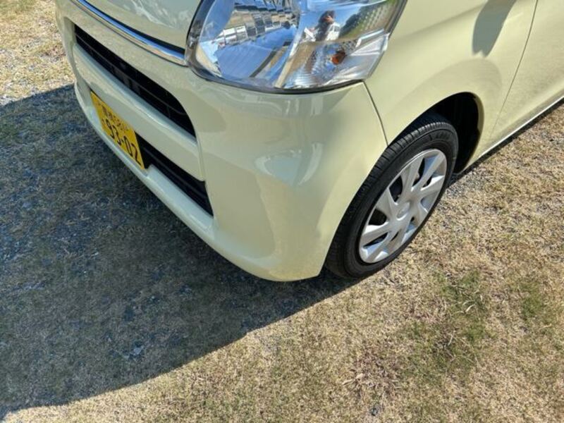 TANTO