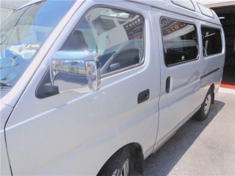 CARAVAN BUS