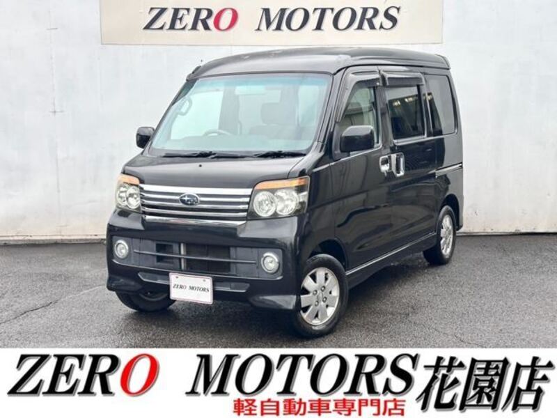 SUBARU DIAS WAGON