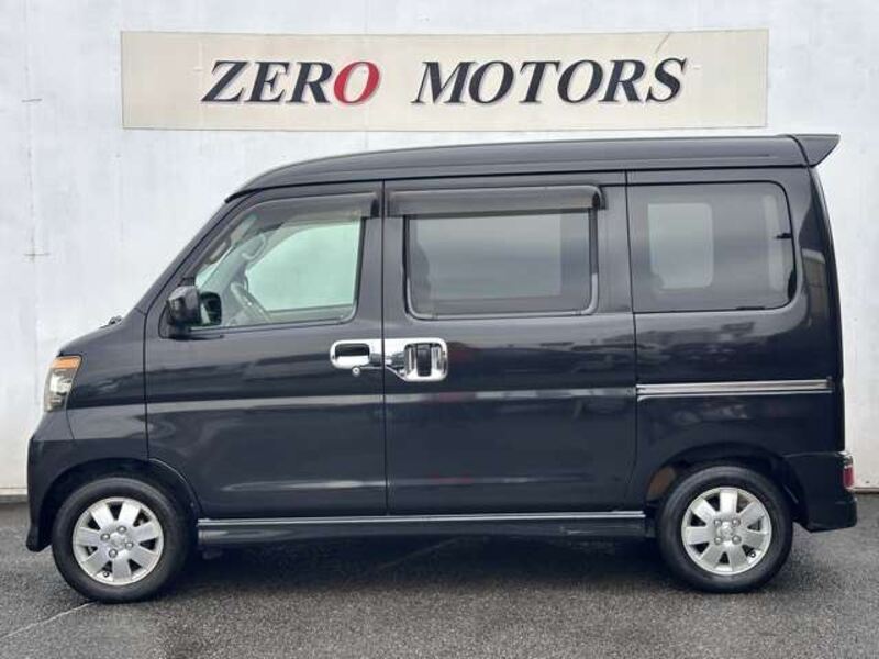 DIAS WAGON