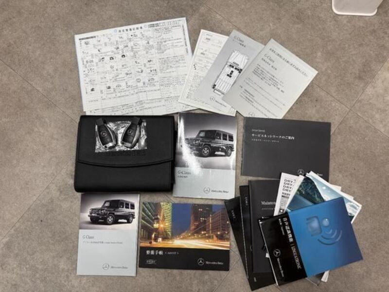 G-CLASS