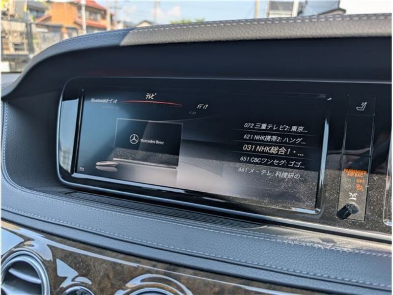 S-CLASS