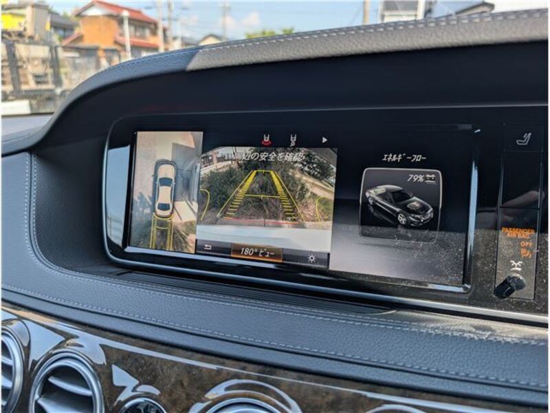 S-CLASS