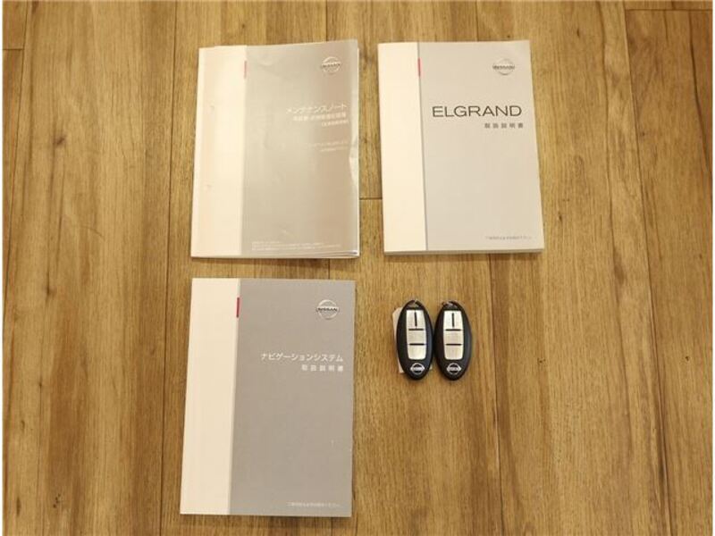 ELGRAND