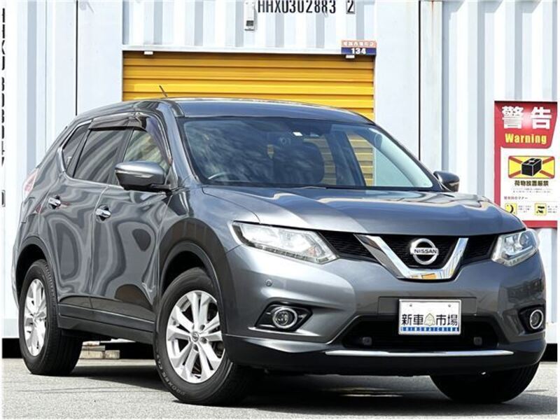X-TRAIL
