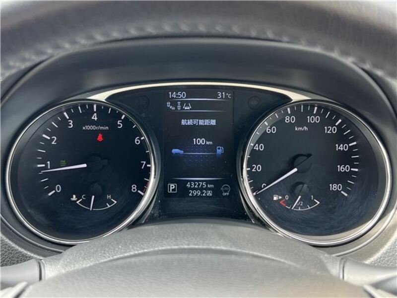 X-TRAIL