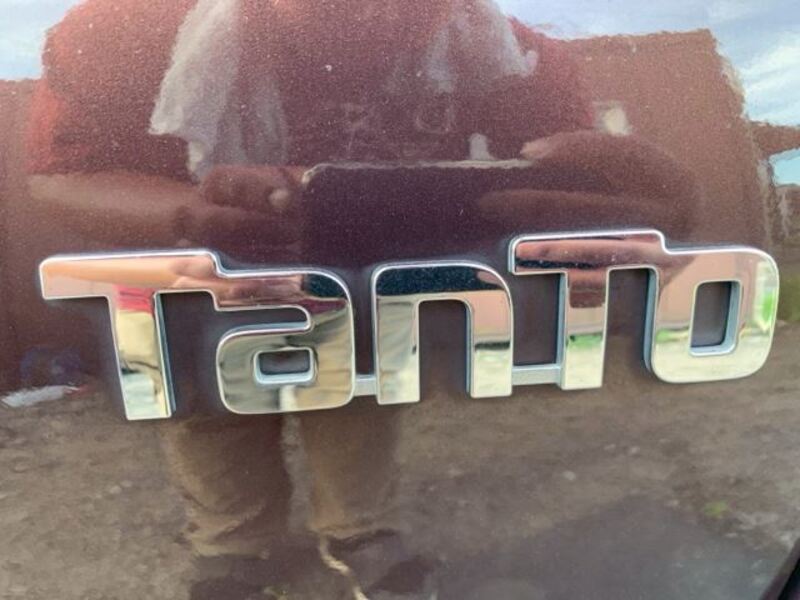 TANTO