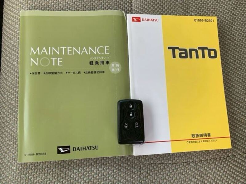 TANTO