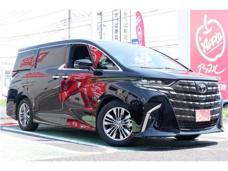 ALPHARD