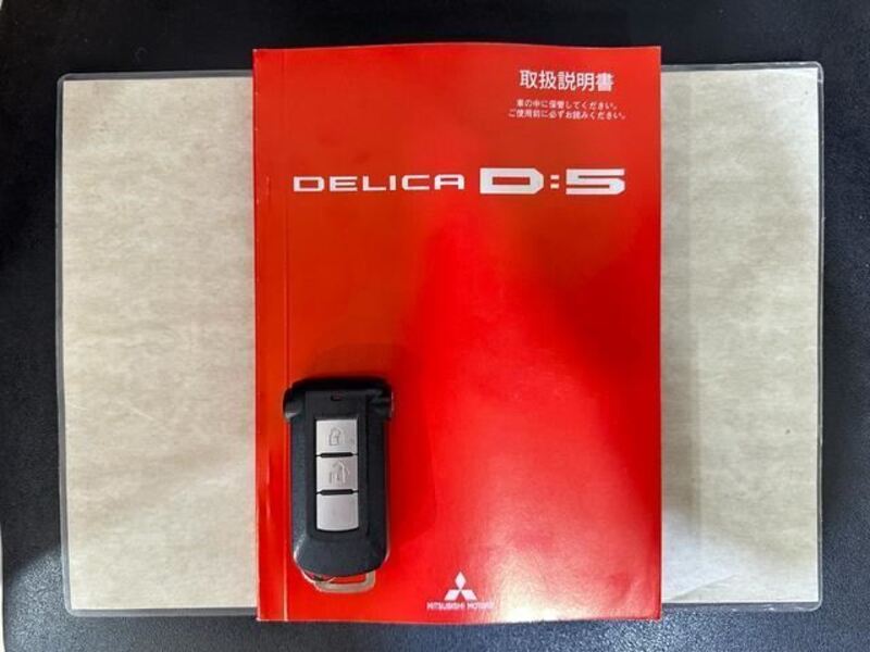 DELICA D5