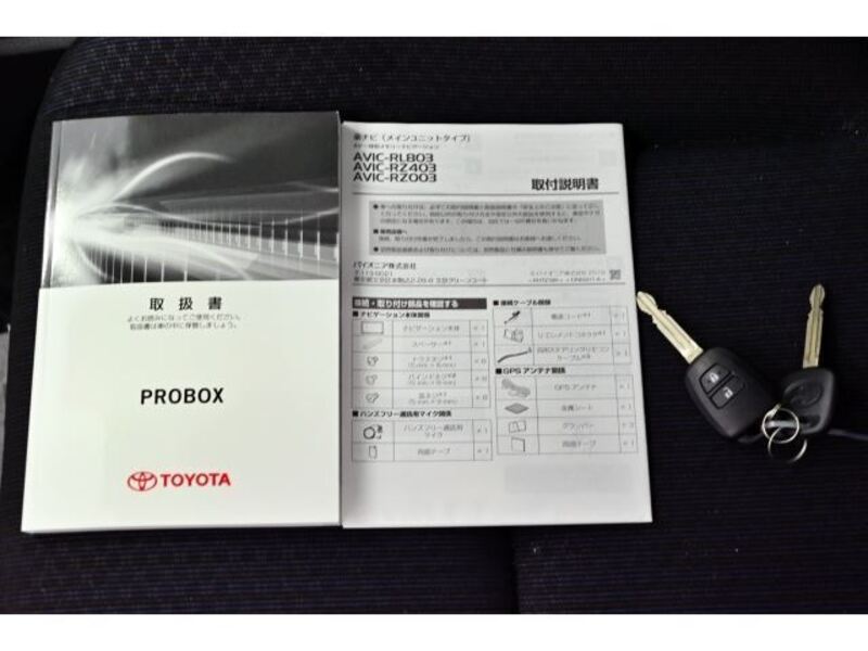 PROBOX VAN