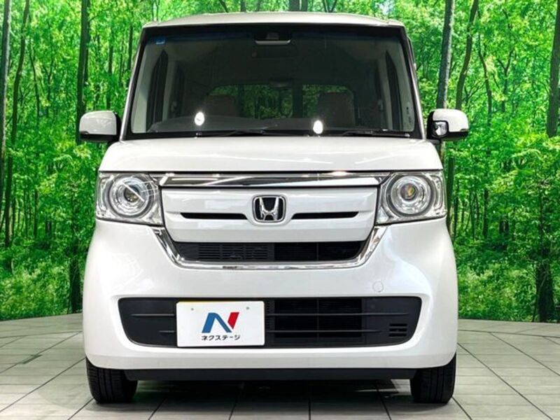 N BOX