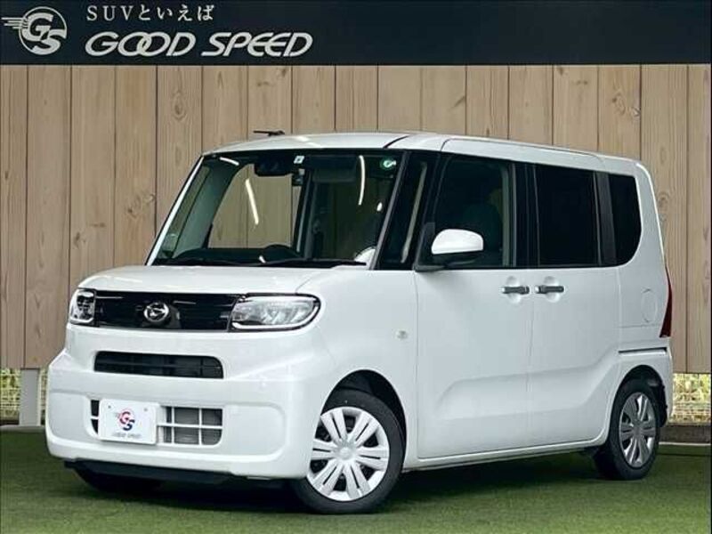 TANTO-0