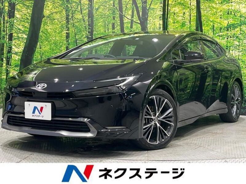 PRIUS-0